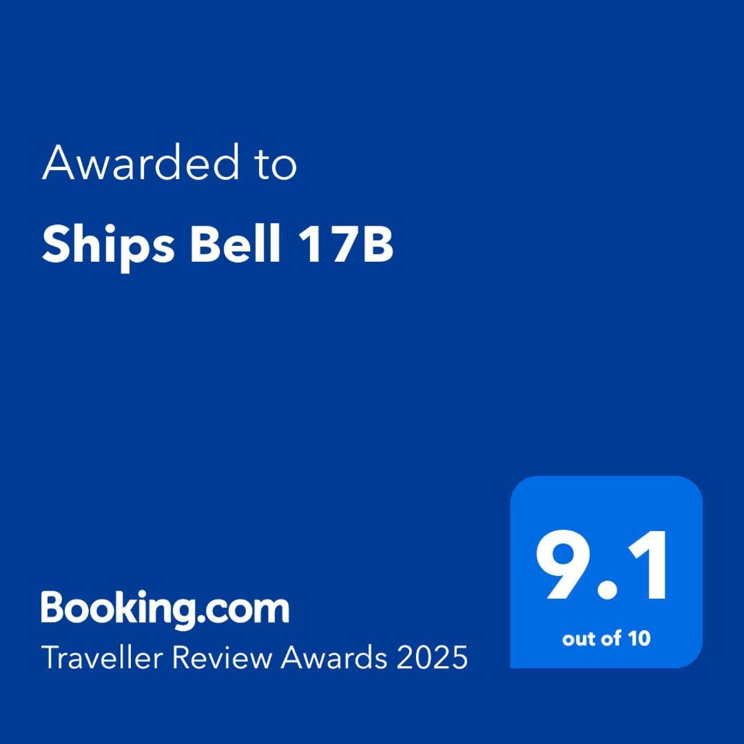 圣弗朗西斯湾Ships Bell 17B公寓 外观 照片
